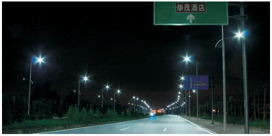 Apollo Smd Led Street Light Q2 Series